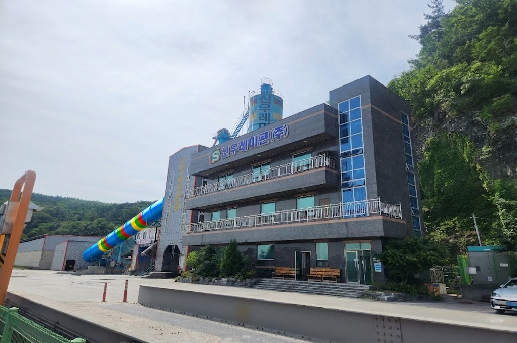 부천관계사 공장 전경 1