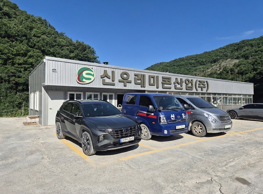 부천관계사 공장 전경 1