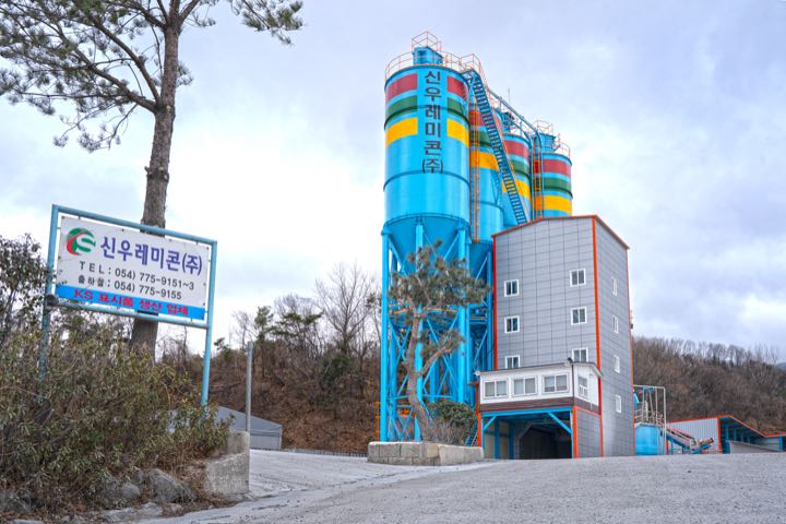 부천관계사 전경